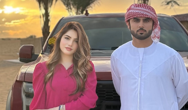 Actress Neelam Munir with her Husband
