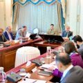 PM meeting