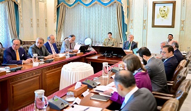 PM meeting