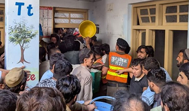 Peshawar Incident