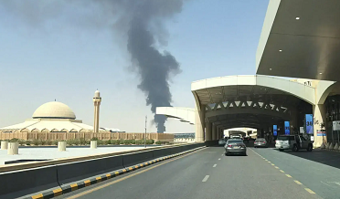 Saudi capital airport under attack