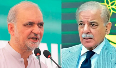 PM Shahbaz & JI Cheif