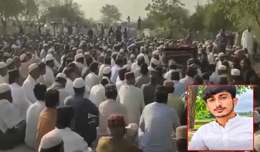Teacher Funeral